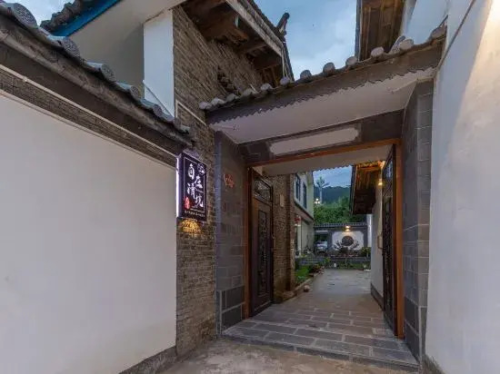 Free Qingjing Homestay (Sanyi International Airport Branch)