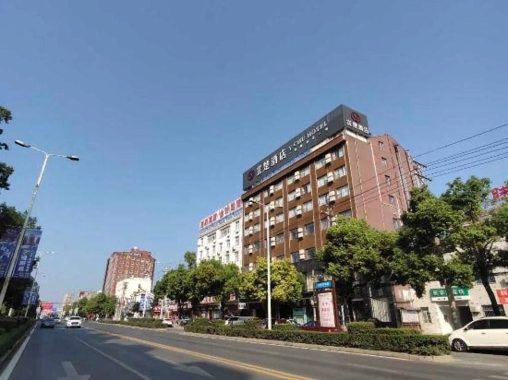 Yichu Hotel
