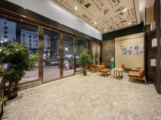 Kyriad Marvelous Hotel Shenzhen North Railway Station Yousong