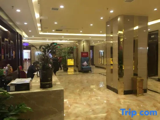 Tonghe Hotel