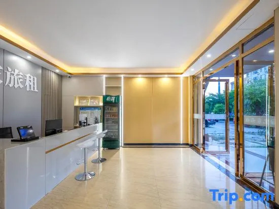 TUNCHANG YUJIA Travel rent