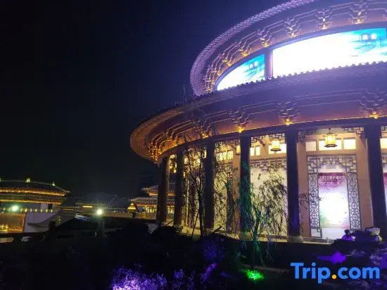 Zhongshan Inside Life Aesthetics Hotel