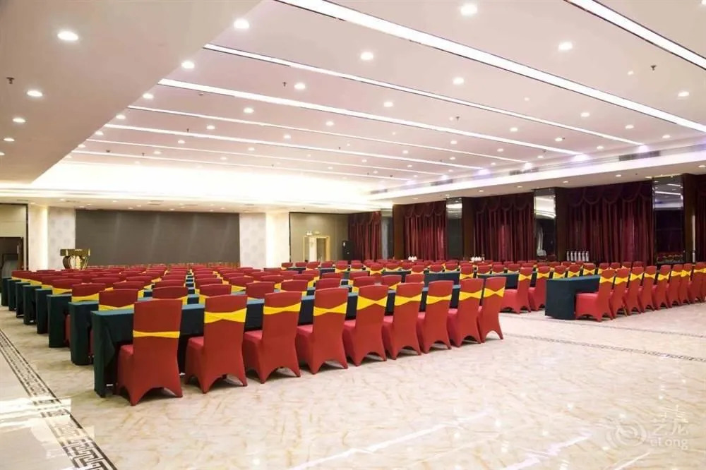 Jinhai Wujin Hotel