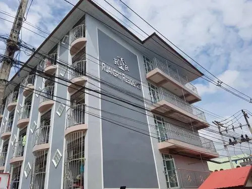 Ruaengrit Residence