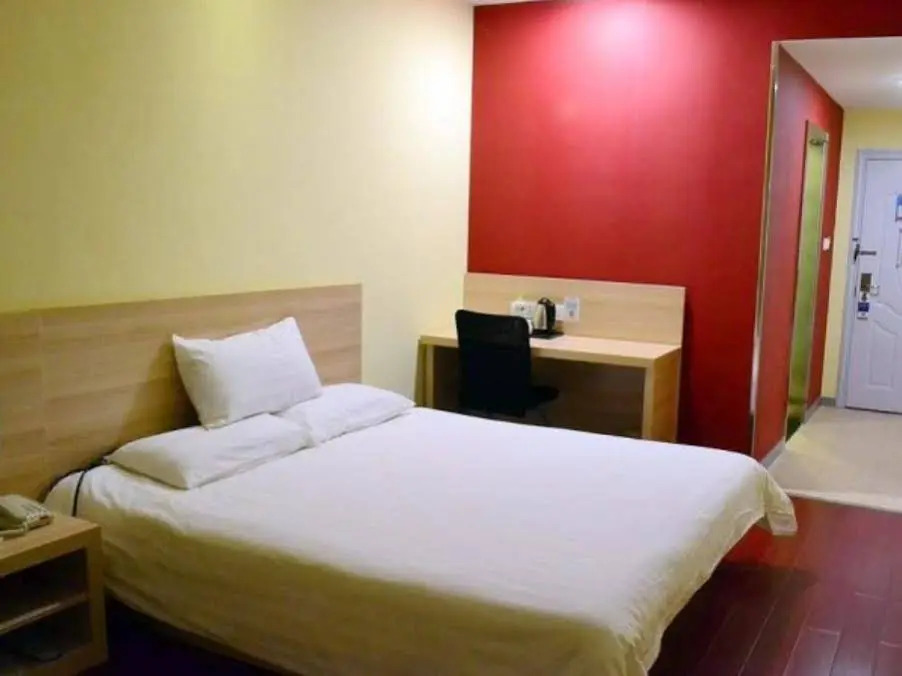 Hanting Hotel Jinan Daguanyuan No.2 Branch