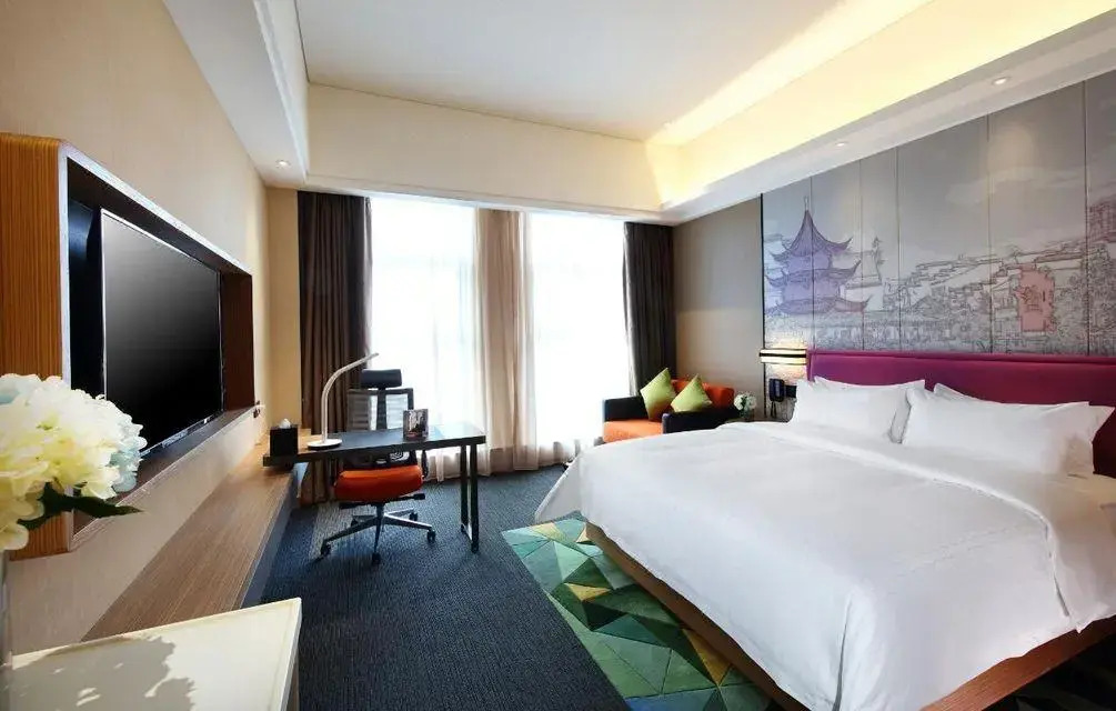 Hampton By Hilton Nanjing South Railway Station