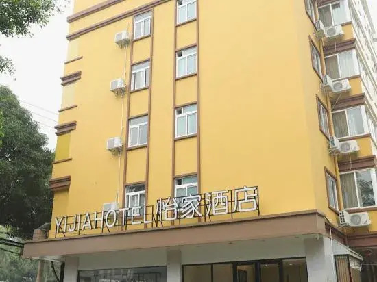Yijia Hotel