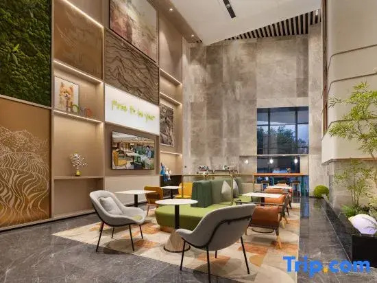 Home2 Suites by Hilton Huaihua Hecheng
