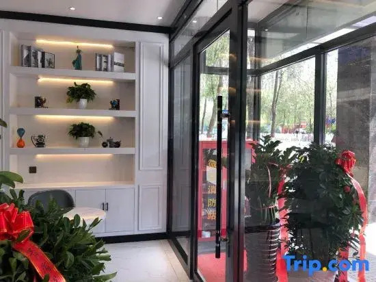Xana Lite Hotel (Xin Qian Wangfujing Plaza Branch)