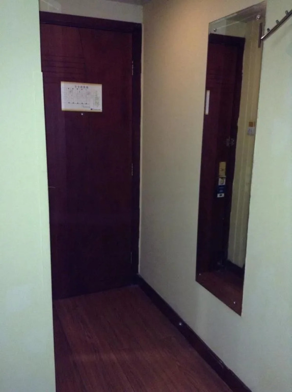 Home Inn South Bund