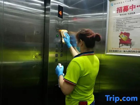 Guangzhou Bird Island Hotel