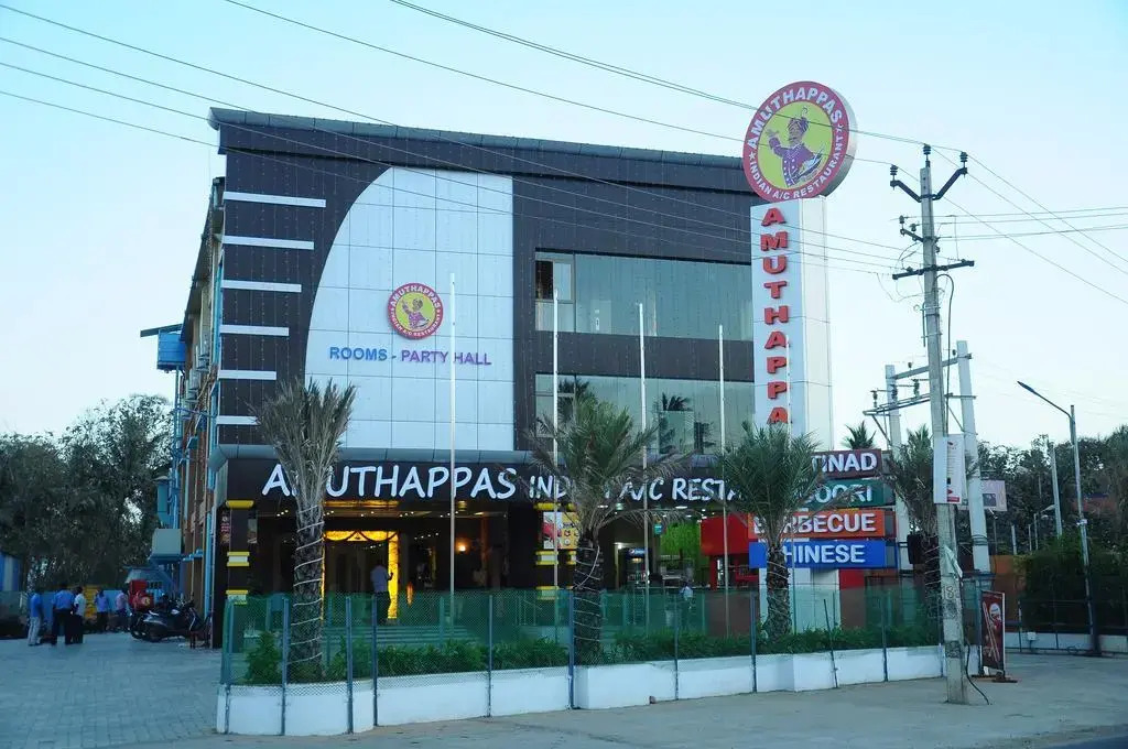 Hotel Amuthappas