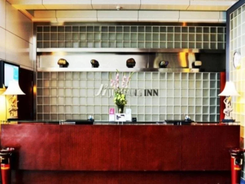 Jinjiang Inn Lhasa Shanghai Plaza