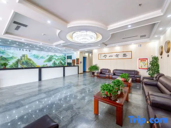 Wuyue Yuexin Hotel (Lanzhou Xinqu Zhongchuan Airport )