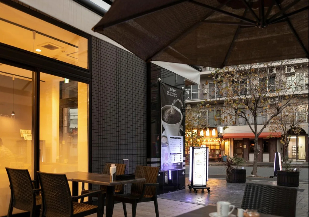 APA Hotel Shin Osaka Ekiminami