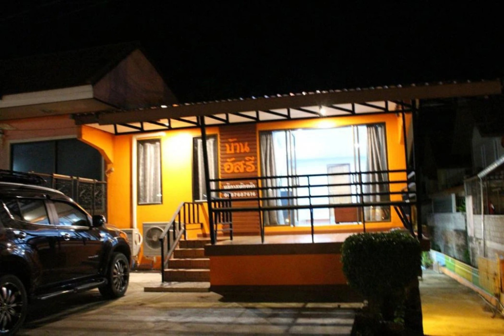 Baan Asree homestayบ้านอัสรี