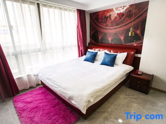 Huai'an Crystal Lover Themed Homestay (Leyuan Building Jinma Plaza)