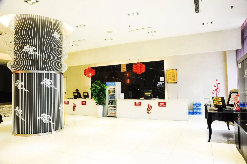 Canaan International Hotel