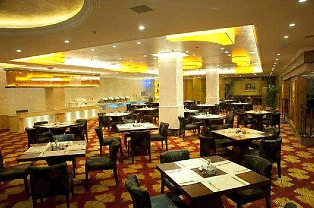 Guangyuan International Hotel
