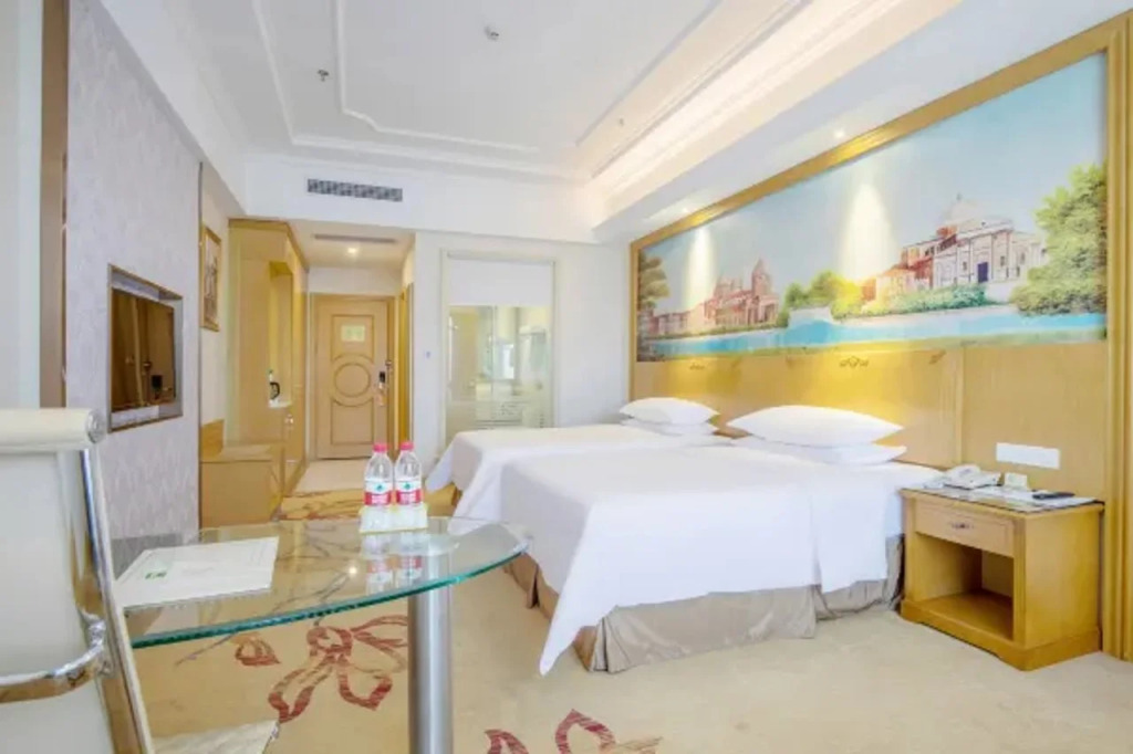 Vienna International Hotel