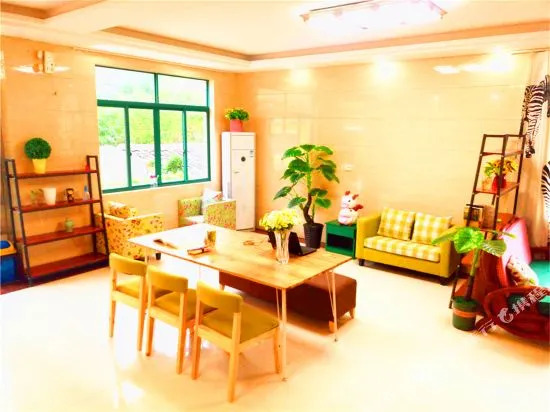 Chengsi Sherlock Garden Guesthouse