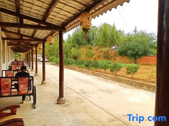 Zhongxiang Aqing Homestay