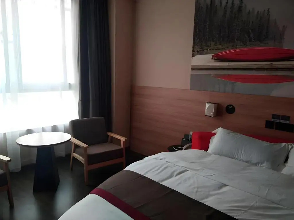 Thank Inn Plus Hotel Zaozhuang Central District Ginza Shopping Mall
