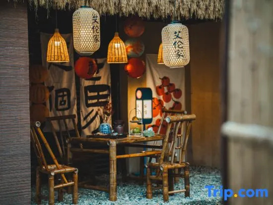 Allen's Homestay · Triscape Cloud Isle Pool & Stream Retreat