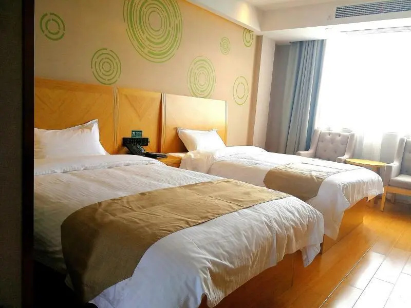 Greentree Inn Tongling City Zongyang County Qishan