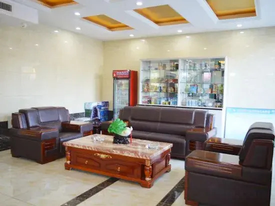 Zhenghang Hotel (Shijiazhuang Airport)