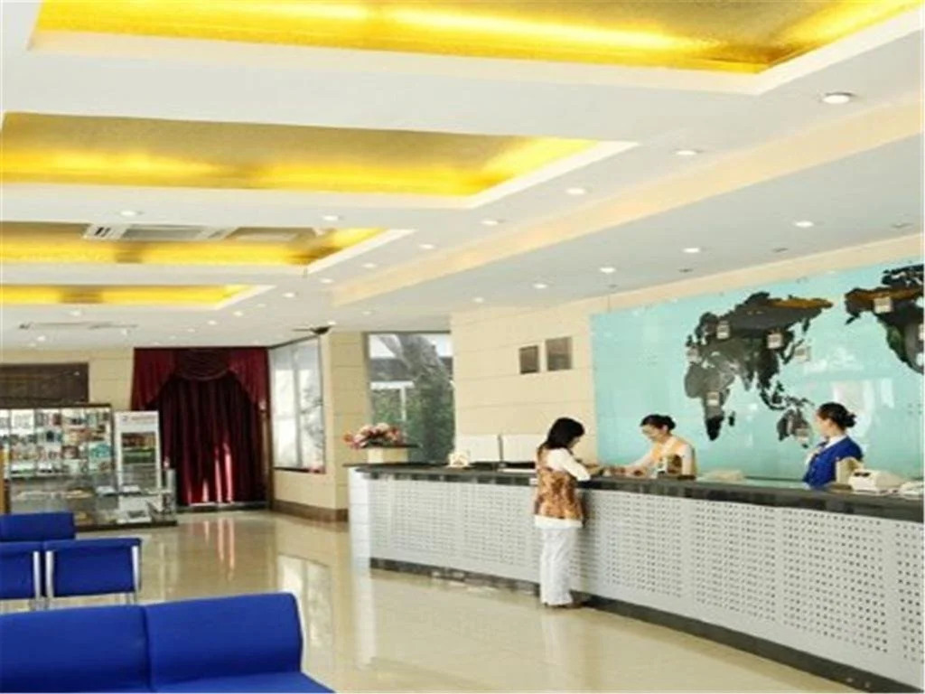 China Meteorological Administration Hotel