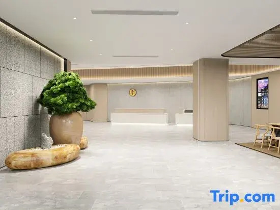 JI Hotel (Xiaogan East Station Fuxing Avenue)