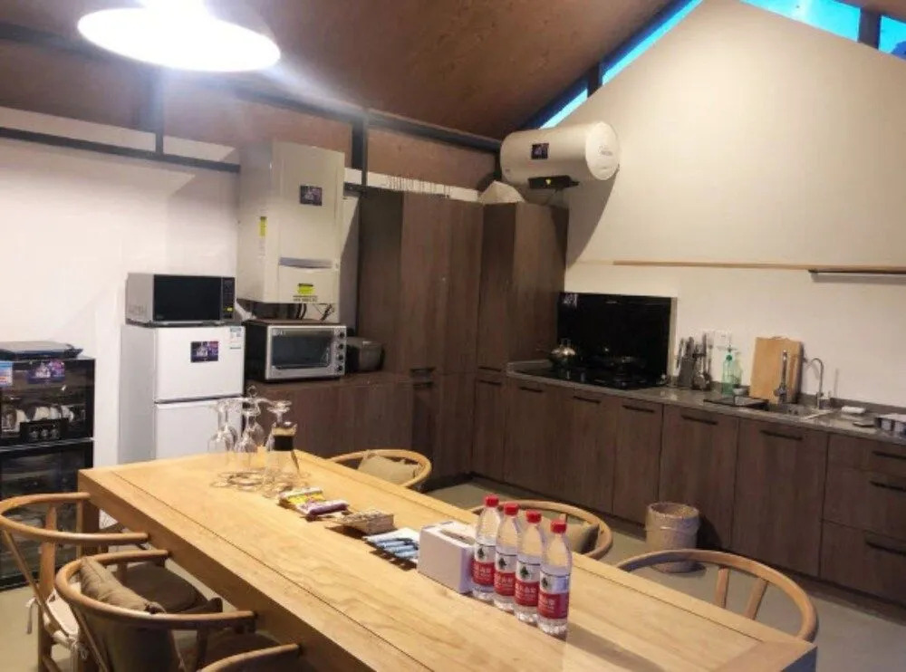 Zao Yard Boutique Inn