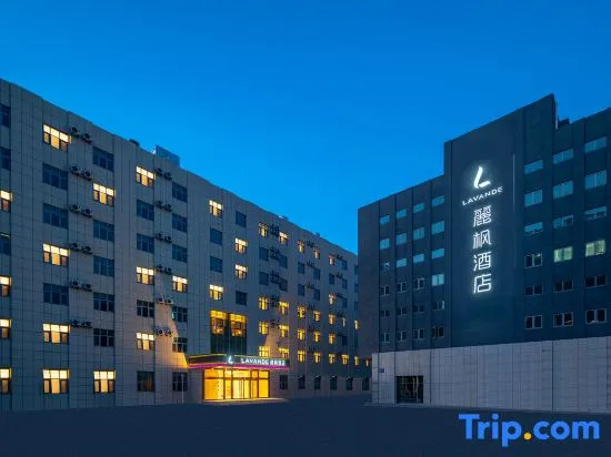 Lavande Hotel Beijing Yizhuang Liandong U Valley