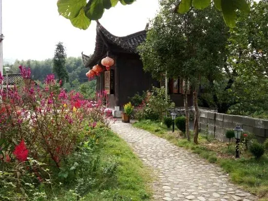 Xinyi Inn