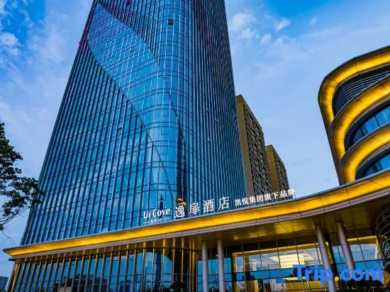 UrCove Weifang City Center