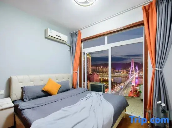 Jin Xiangyu Serviced Apartment (Chongqing Jiefangbei Area Hong Ya Dong)