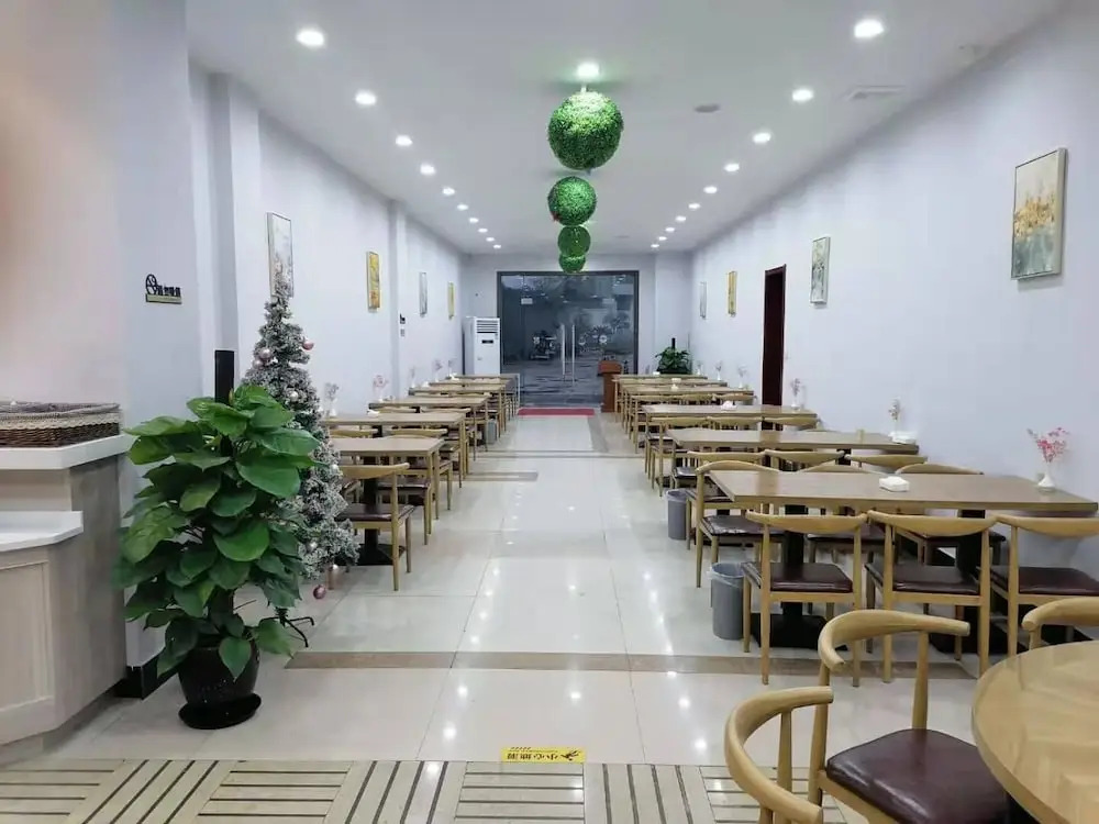 Yuyou Hotel
