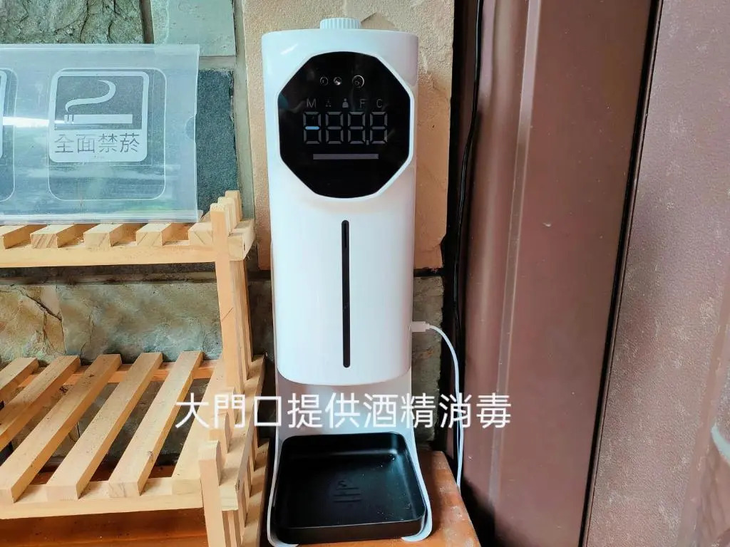 Xiao Ya Homestay