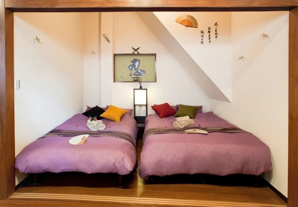 Nagomi House