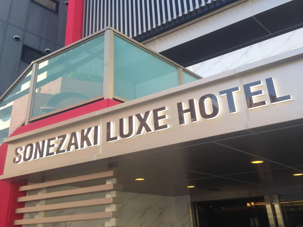 RE Hotel Umeda