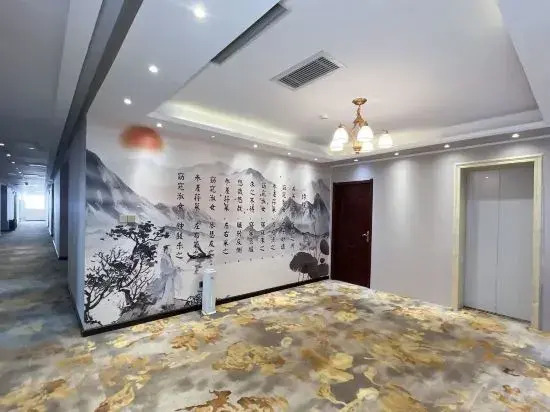 Fangxian Marriott Hotel