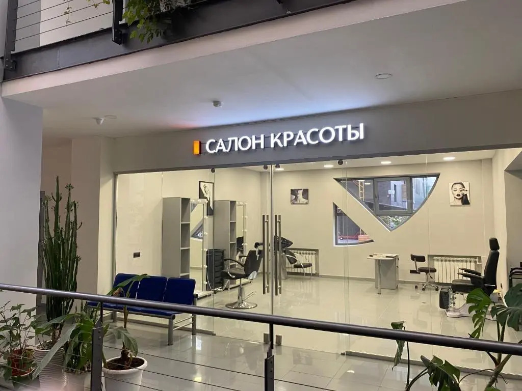 Хостел Олимп
