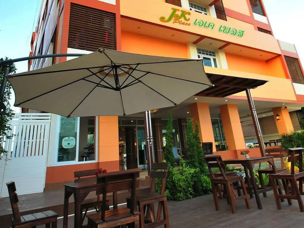 JK Place(เจเค เพลส)