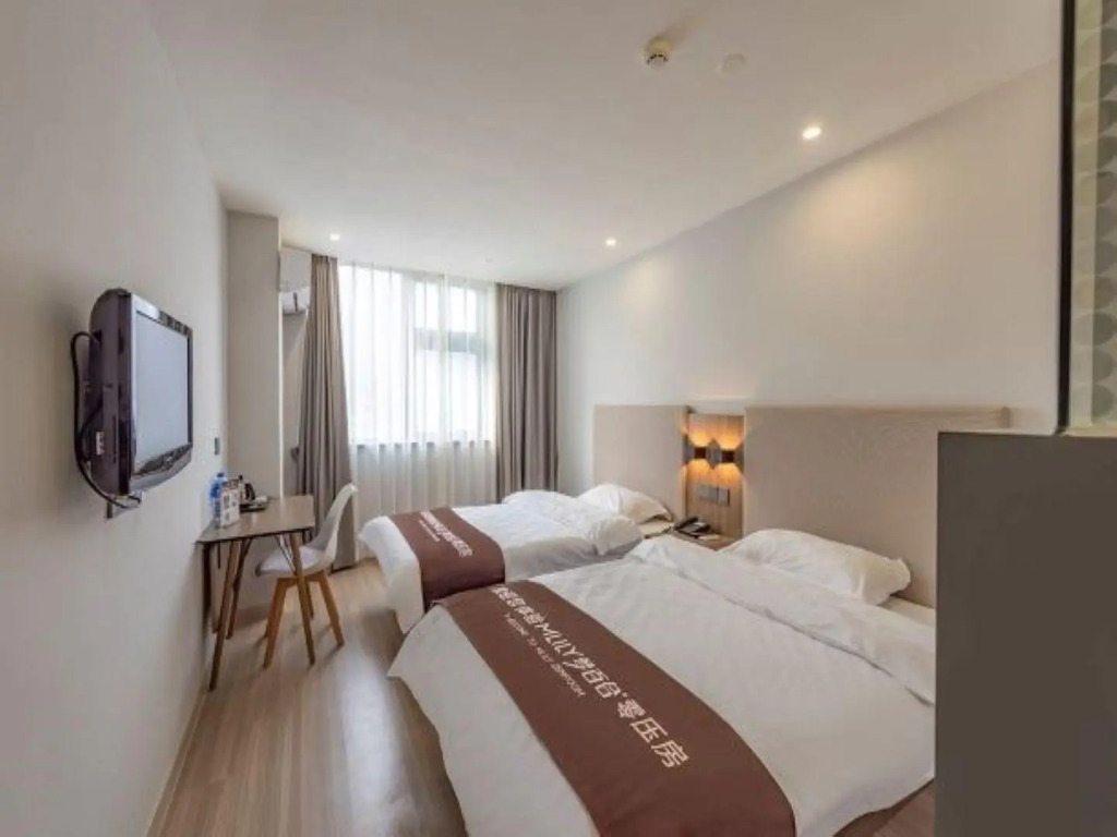 Elan Inn Wuxi Railway Station