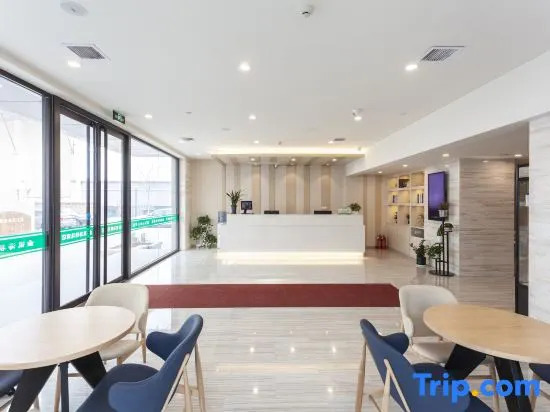 Yinhai Select Hotel (Taiyuan University of Science and Technology)