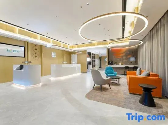 Ni Hao Hotel (Nanjing University of Information Science and Technology Subway Station)