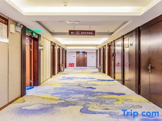 Huatan International Hotel (Shijiazhuang Railway Station Branch)