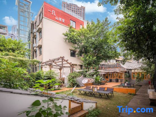 Yifanshanchengli Homestay
