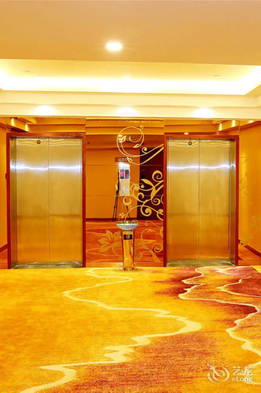 Xingheng Hotel